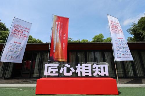 匠心典范--流水不爭先，爭的是滔滔不絕